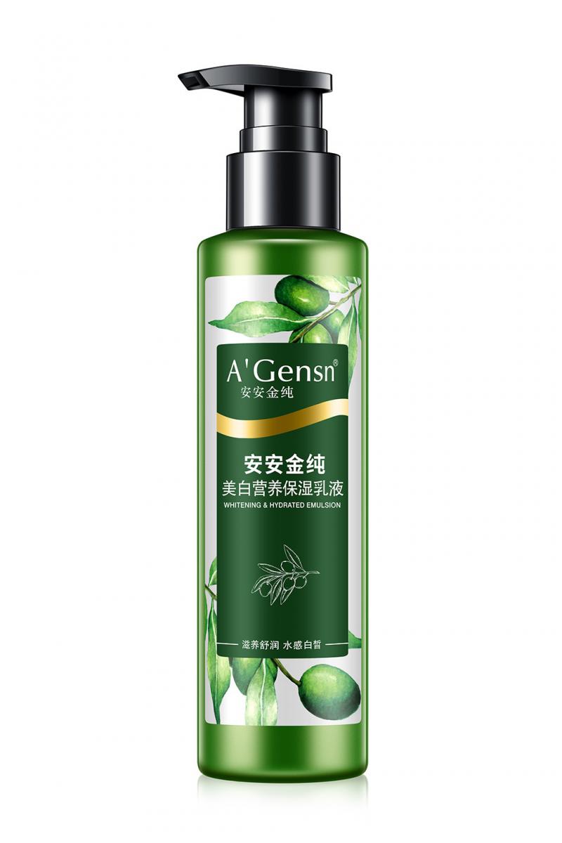 安安金纯美白营养保湿乳液
