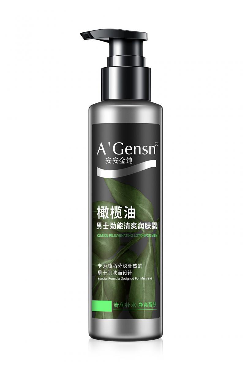 橄榄油男士劲能清爽润肤露