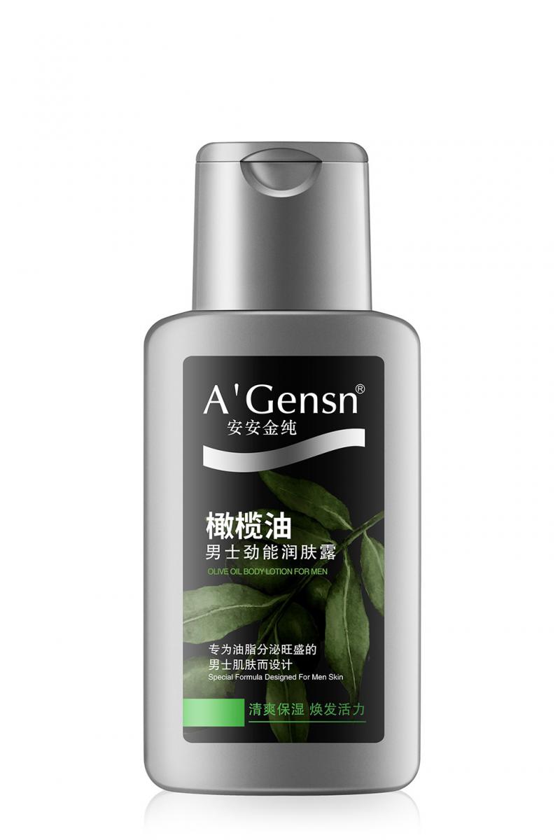 橄榄油男士劲能润肤露