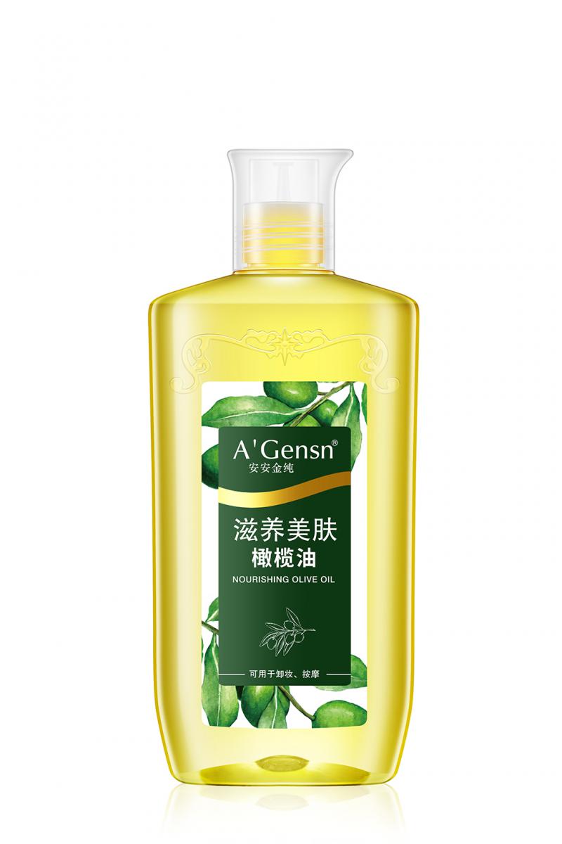 招贤纳士