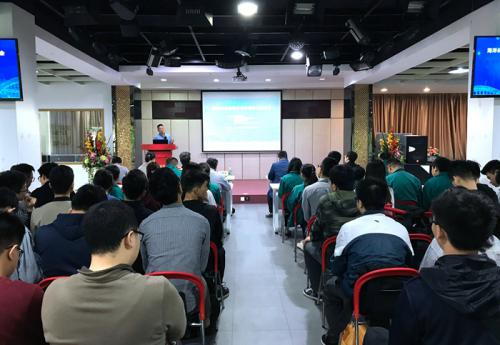 “海洋化妆品研制与环保技术研讨会” 在集团公司高明工业园召开