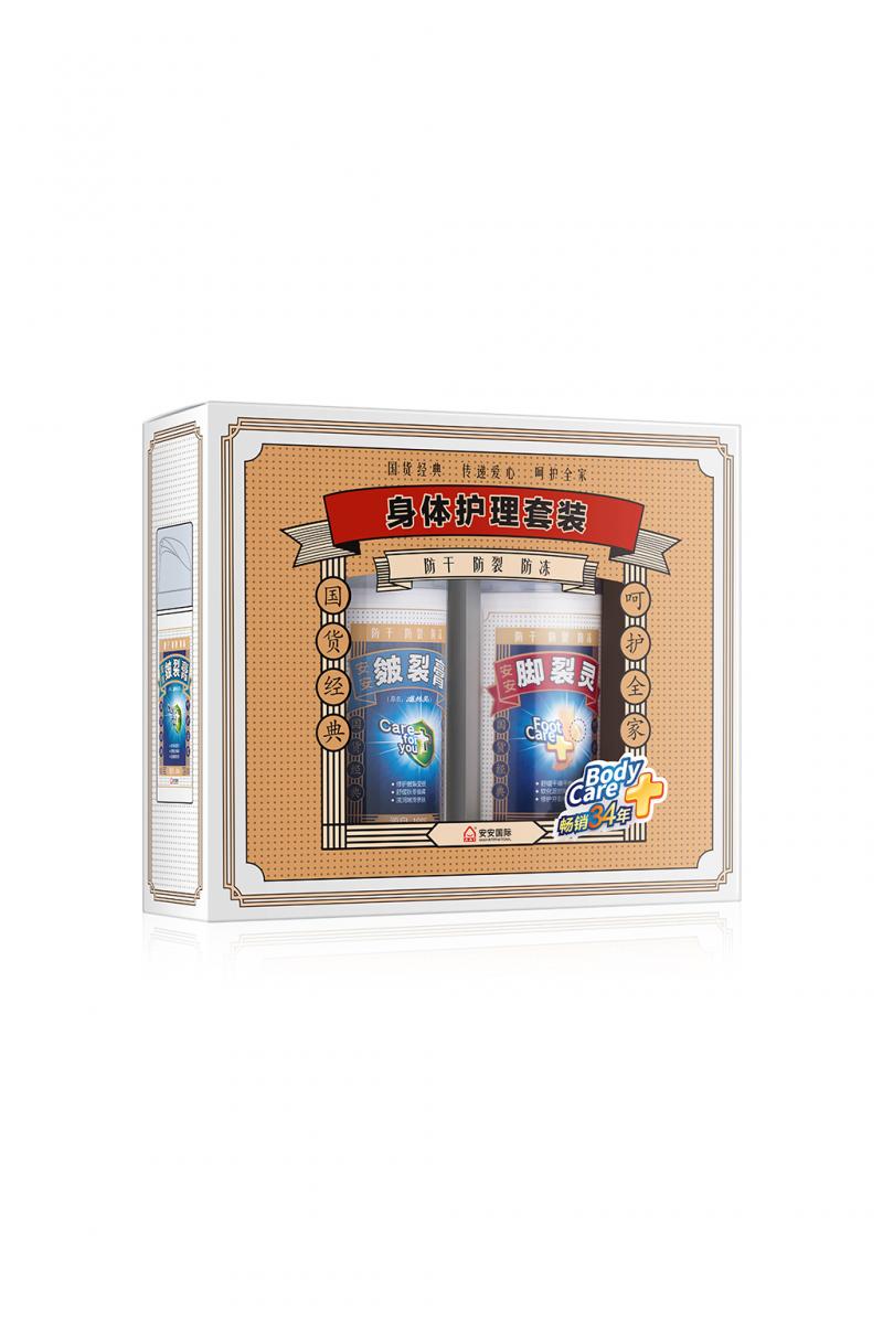 Anan Body Care Set