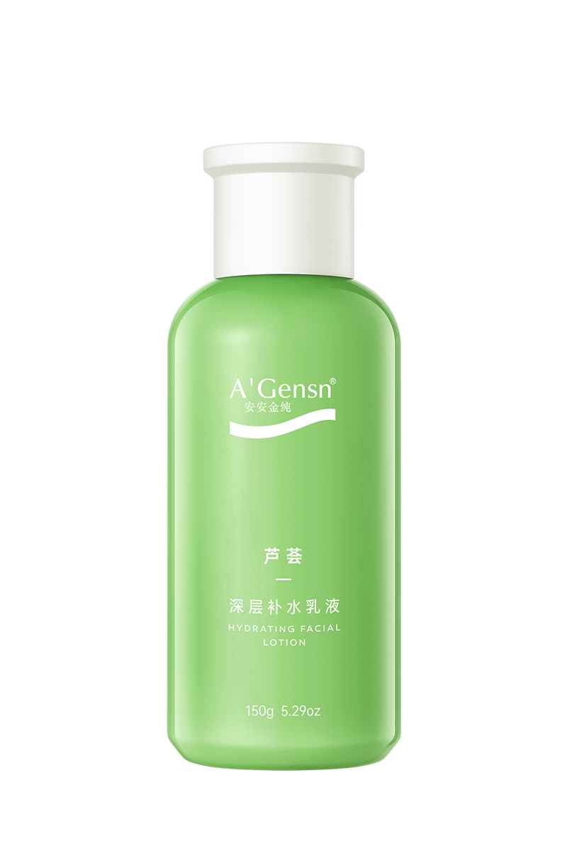 安安金纯深层补水乳液