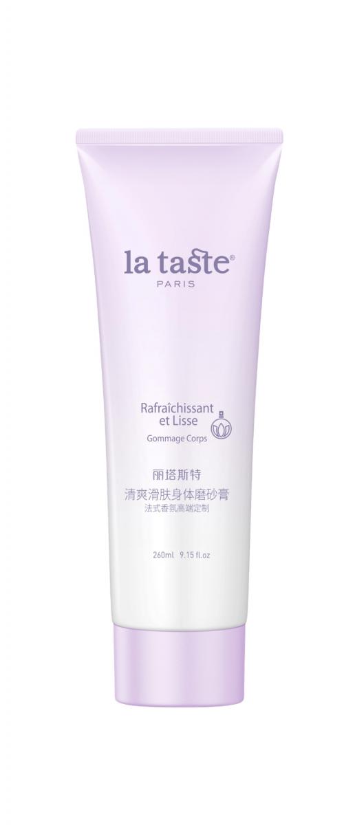 Gommage Corps Rafraîchissant et Lisse