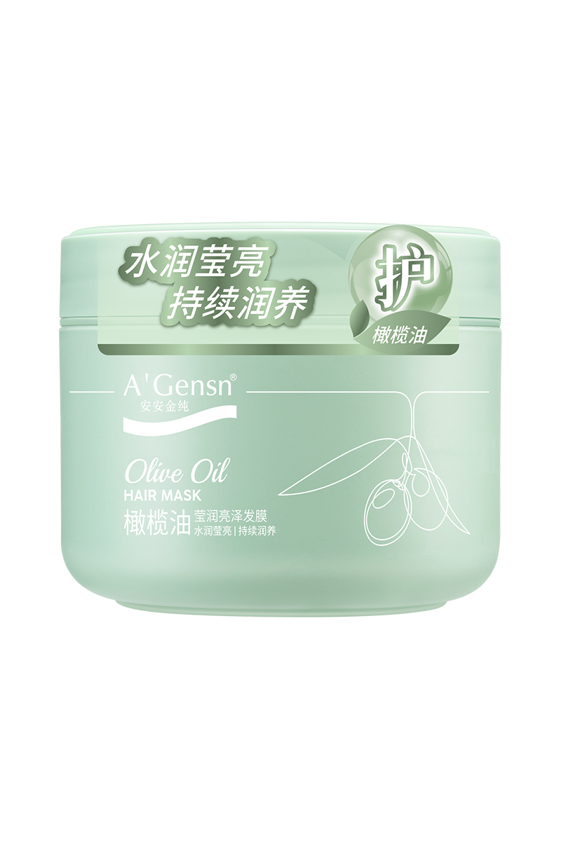 安安金纯橄榄油莹润亮泽发膜