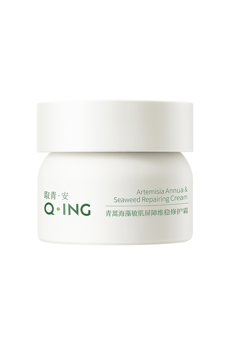 Artemisia Annua & Seaweed Repairing Cream For Sensitive Skin
