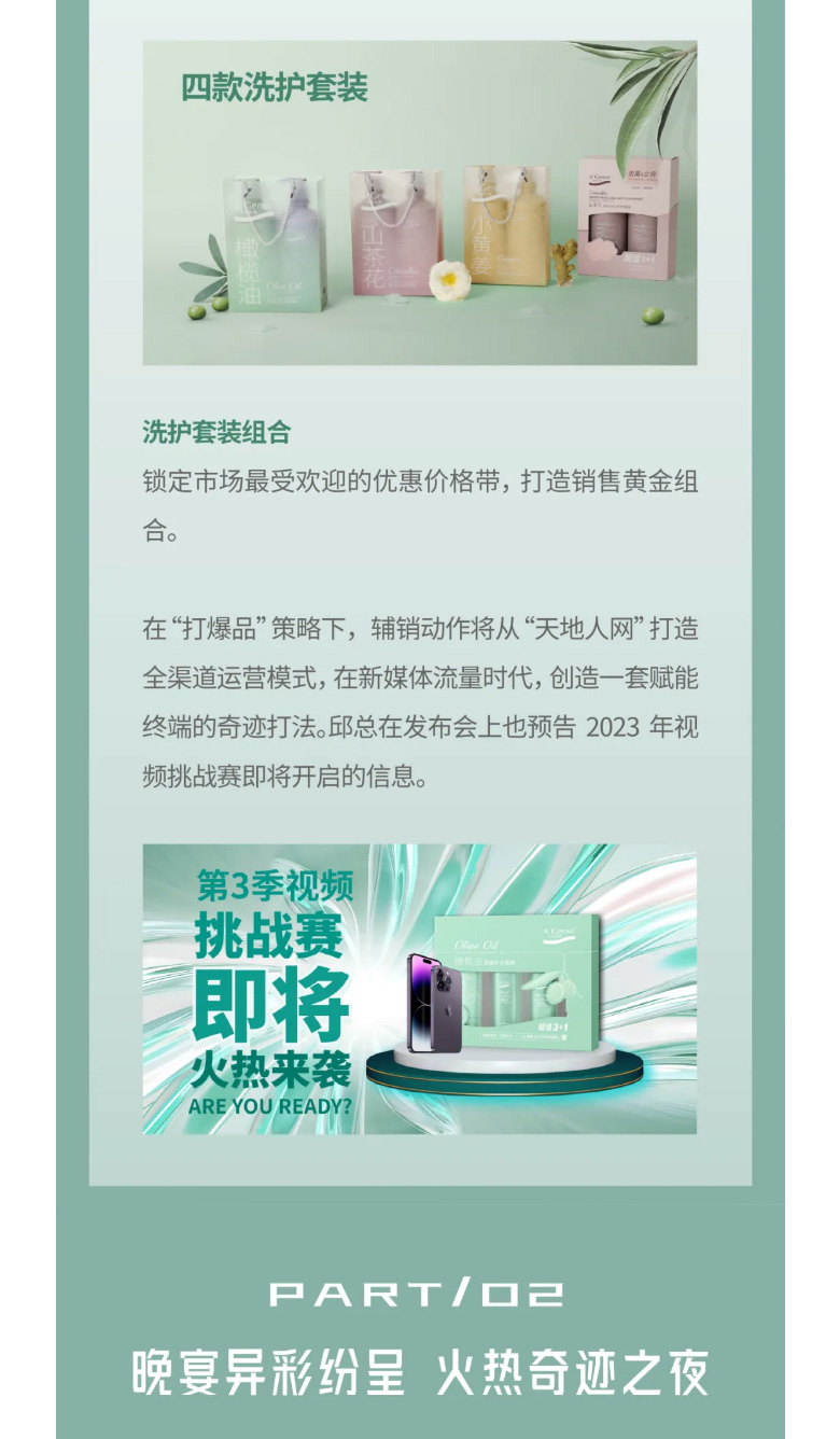 奇迹之旅，奇迹之城！_07.jpg